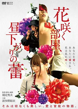 《教父》榜单缩略图